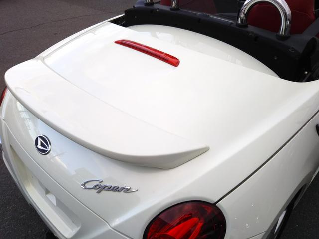 コペン アクティブトップ メモリーナビ・ワンセグ・CD/DVD再生・USB・ETC・赤革シート・BLITZターボタイマー・BLITZブーストコントローラー・ドラレコ・シートヒーター・社外スピーカー・HIDライト・フォグ(38枚目)