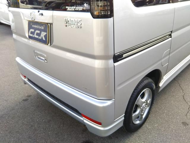 バモス Lローダウン タイミングベルト交換済み HDDナビ・CD/DVD再生・ミュージックサーバー・キーレス・ABS・社外シフトノブ(62枚目)