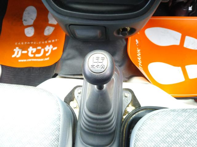 ハイゼットトラック エアコン・パワステ スペシャル 5速・4WD・パワステ・エアコン・社外アルミ(10枚目)