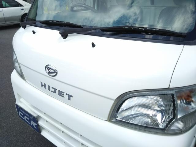 ハイゼットトラック エアコン・パワステ スペシャル 5速・4WD・パワステ・エアコン・社外アルミ(27枚目)