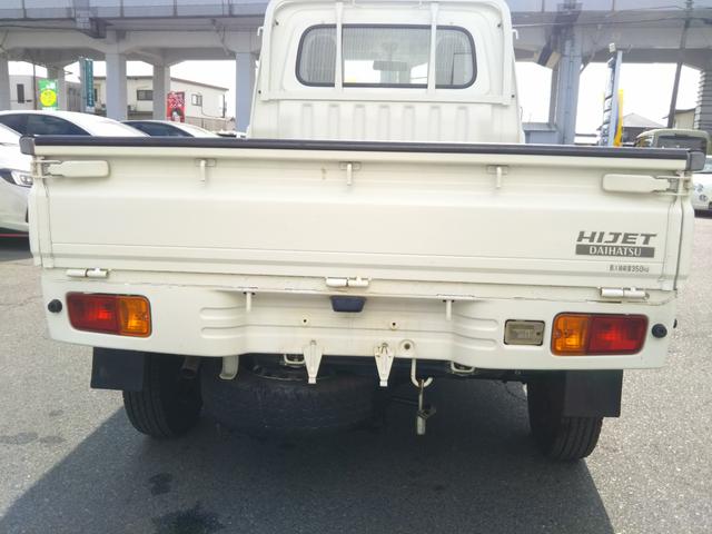 ハイゼットトラック エアコン・パワステ スペシャル 5速・4WD・パワステ・エアコン・社外アルミ(46枚目)