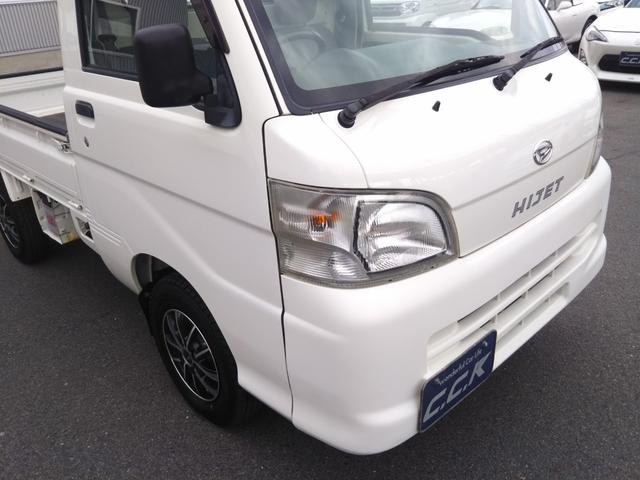 ハイゼットトラック エアコン・パワステ スペシャル 5速・4WD・パワステ・エアコン・社外アルミ(47枚目)