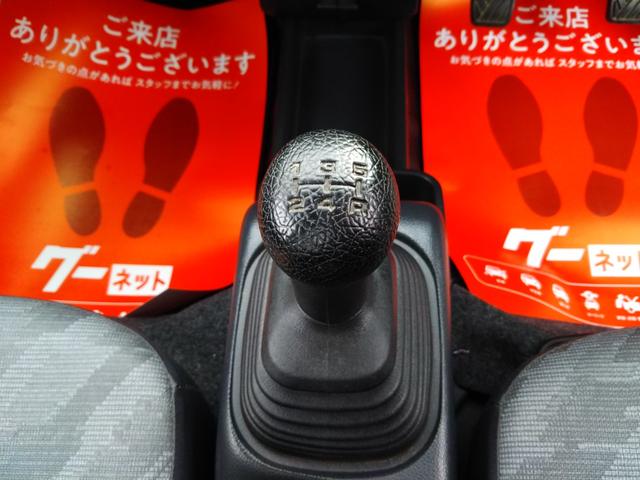 キャリイトラック ＫＣ　５速・４ＷＤ・パワステ・エアコン（10枚目）