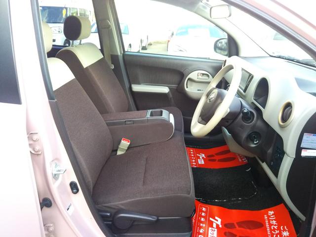 パッソ プラスハナ メモリーナビ・フルセグ・CD/DVD再生・Bluetooth・バックカメラ・ETC・アイドリングストップ・スマートキー・フォグ(12枚目)