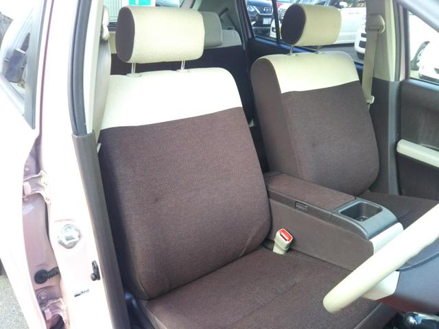 パッソ プラスハナ メモリーナビ・フルセグ・CD/DVD再生・Bluetooth・バックカメラ・ETC・アイドリングストップ・スマートキー・フォグ(13枚目)