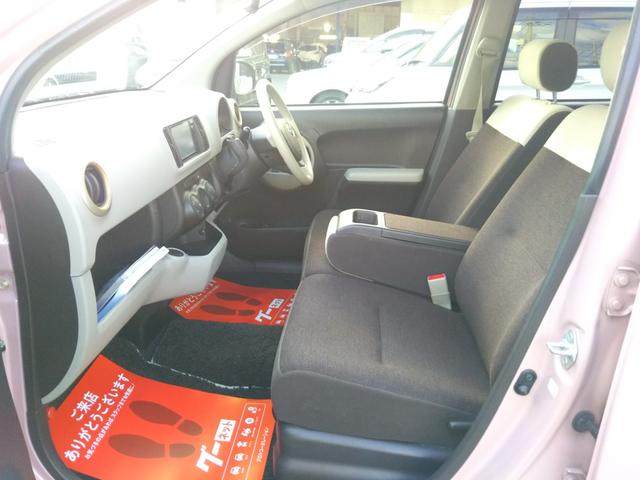 パッソ プラスハナ メモリーナビ・フルセグ・CD/DVD再生・Bluetooth・バックカメラ・ETC・アイドリングストップ・スマートキー・フォグ(15枚目)