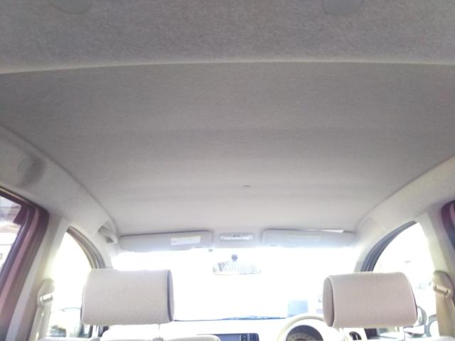 パッソ プラスハナ メモリーナビ・フルセグ・CD/DVD再生・Bluetooth・バックカメラ・ETC・アイドリングストップ・スマートキー・フォグ(26枚目)