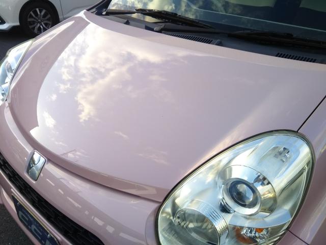 パッソ プラスハナ メモリーナビ・フルセグ・CD/DVD再生・Bluetooth・バックカメラ・ETC・アイドリングストップ・スマートキー・フォグ(33枚目)