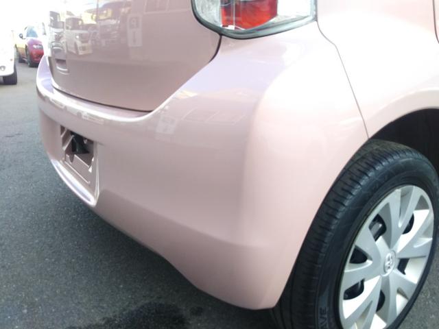 パッソ プラスハナ メモリーナビ・フルセグ・CD/DVD再生・Bluetooth・バックカメラ・ETC・アイドリングストップ・スマートキー・フォグ(39枚目)