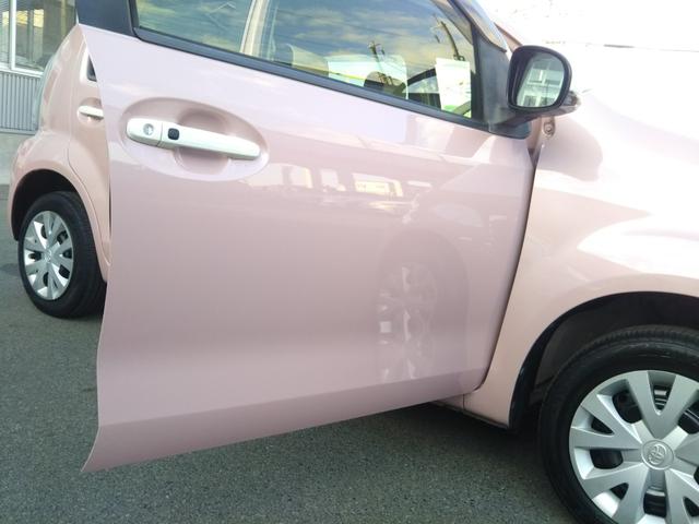 パッソ プラスハナ メモリーナビ・フルセグ・CD/DVD再生・Bluetooth・バックカメラ・ETC・アイドリングストップ・スマートキー・フォグ(43枚目)