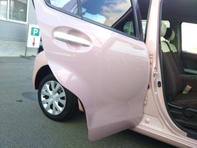 パッソ プラスハナ メモリーナビ・フルセグ・CD/DVD再生・Bluetooth・バックカメラ・ETC・アイドリングストップ・スマートキー・フォグ(44枚目)