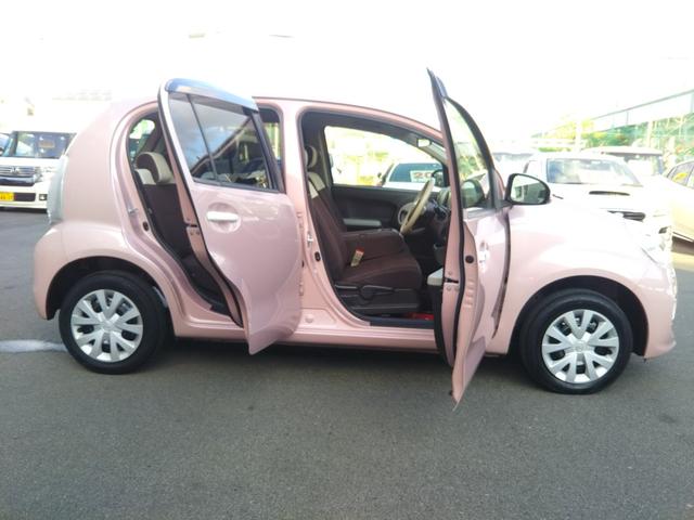 パッソ プラスハナ メモリーナビ・フルセグ・CD/DVD再生・Bluetooth・バックカメラ・ETC・アイドリングストップ・スマートキー・フォグ(45枚目)