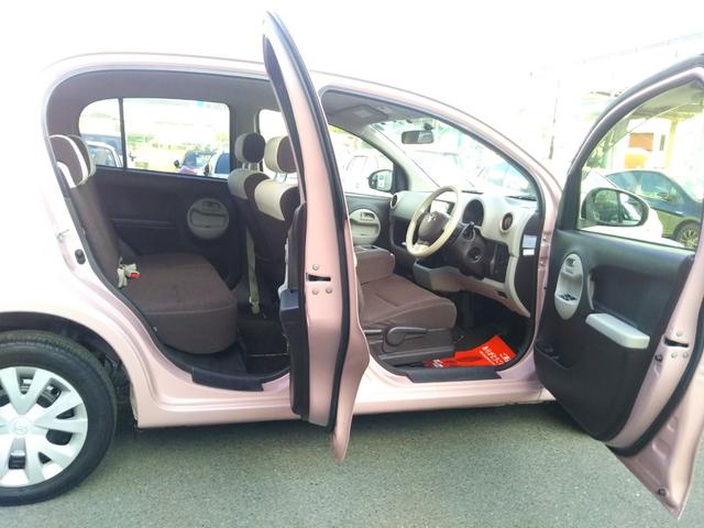 パッソ プラスハナ メモリーナビ・フルセグ・CD/DVD再生・Bluetooth・バックカメラ・ETC・アイドリングストップ・スマートキー・フォグ(46枚目)