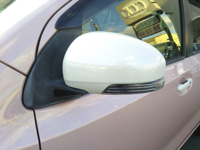 パッソ プラスハナ メモリーナビ・フルセグ・CD/DVD再生・Bluetooth・バックカメラ・ETC・アイドリングストップ・スマートキー・フォグ(48枚目)