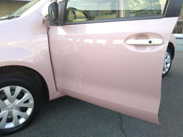 パッソ プラスハナ メモリーナビ・フルセグ・CD/DVD再生・Bluetooth・バックカメラ・ETC・アイドリングストップ・スマートキー・フォグ(49枚目)