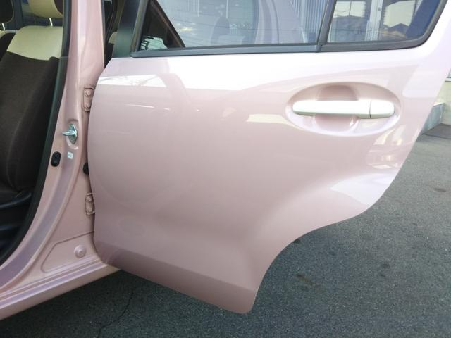 パッソ プラスハナ メモリーナビ・フルセグ・CD/DVD再生・Bluetooth・バックカメラ・ETC・アイドリングストップ・スマートキー・フォグ(50枚目)