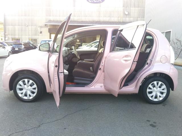 パッソ プラスハナ メモリーナビ・フルセグ・CD/DVD再生・Bluetooth・バックカメラ・ETC・アイドリングストップ・スマートキー・フォグ(51枚目)