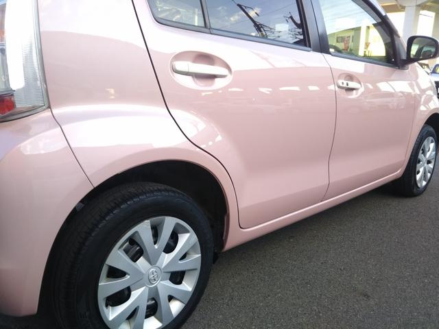 パッソ プラスハナ メモリーナビ・フルセグ・CD/DVD再生・Bluetooth・バックカメラ・ETC・アイドリングストップ・スマートキー・フォグ(55枚目)