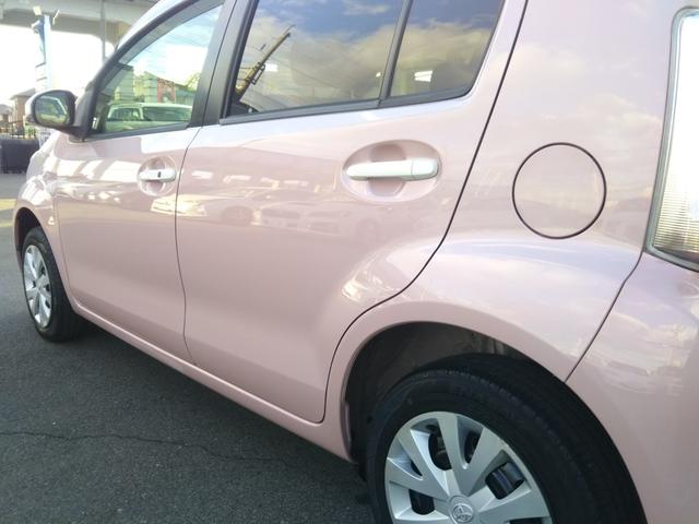 パッソ プラスハナ メモリーナビ・フルセグ・CD/DVD再生・Bluetooth・バックカメラ・ETC・アイドリングストップ・スマートキー・フォグ(56枚目)