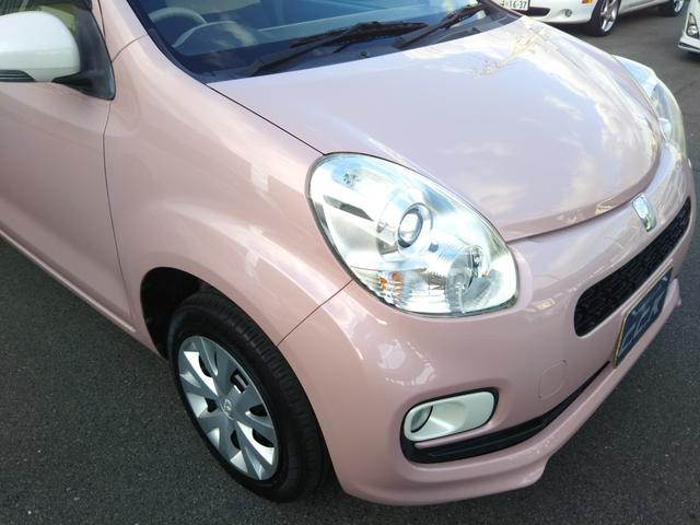 パッソ プラスハナ メモリーナビ・フルセグ・CD/DVD再生・Bluetooth・バックカメラ・ETC・アイドリングストップ・スマートキー・フォグ(59枚目)