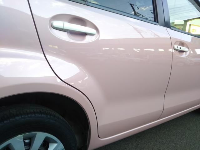 パッソ プラスハナ メモリーナビ・フルセグ・CD/DVD再生・Bluetooth・バックカメラ・ETC・アイドリングストップ・スマートキー・フォグ(63枚目)