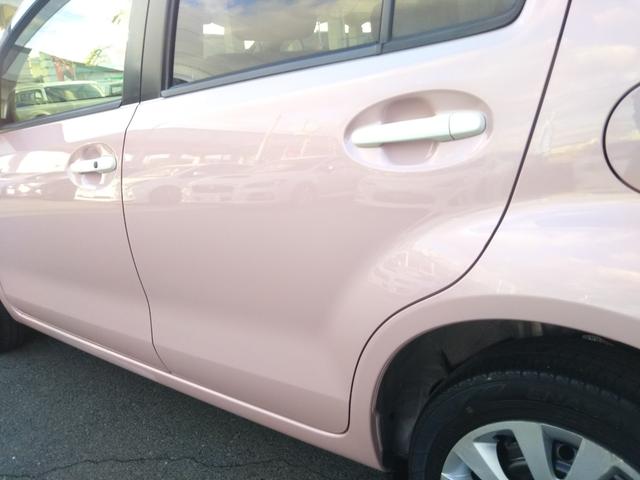 パッソ プラスハナ メモリーナビ・フルセグ・CD/DVD再生・Bluetooth・バックカメラ・ETC・アイドリングストップ・スマートキー・フォグ(70枚目)