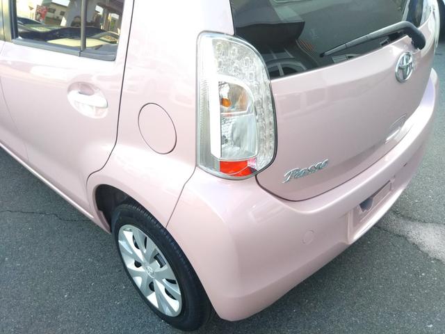 パッソ プラスハナ メモリーナビ・フルセグ・CD/DVD再生・Bluetooth・バックカメラ・ETC・アイドリングストップ・スマートキー・フォグ(72枚目)