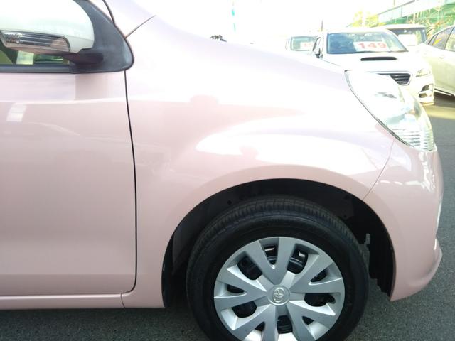 パッソ プラスハナ メモリーナビ・フルセグ・CD/DVD再生・Bluetooth・バックカメラ・ETC・アイドリングストップ・スマートキー・フォグ(73枚目)