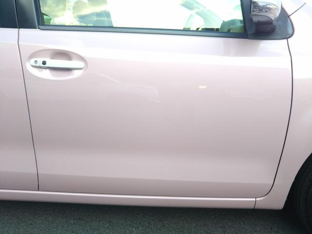 パッソ プラスハナ メモリーナビ・フルセグ・CD/DVD再生・Bluetooth・バックカメラ・ETC・アイドリングストップ・スマートキー・フォグ(74枚目)