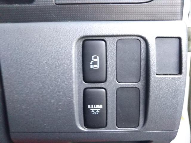 �L���b�V�����X���ς���舵���Ă���܂��B�I�C��������Ԍ����Ή��\�ł��I