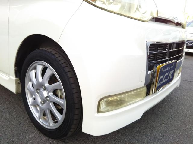 ���Ђ͂��������j�b�Z�C���a�̑㗝�X�ł��I�[�ԓ�������Ă����̂ɔC�ӕی��ւ̉�����Y��Ă��Ă��[�Ԃ̂��̓��ɉ������\�ł��I�܂����Ђւ̖��`�ύX��̂e�`�w���v���܂��̂ł���������������܂���I