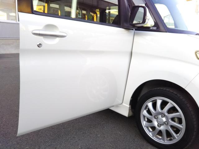 �C���X�^�O�������n�߂܂����I�u�������Q�S�P�S�T�T�S�v�ł��I