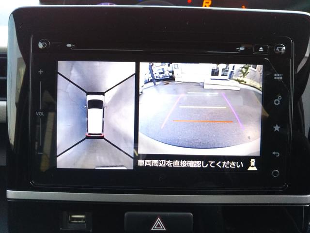 �C���X�^�O�������n�߂܂����I�u�������Q�S�P�S�T�T�S�v�ł��I