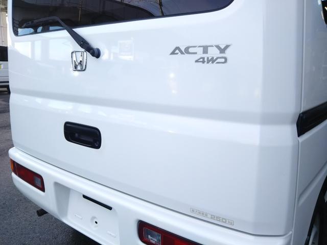 アクティバン SDX 4WD・キーレス・エアコン・パワステ・エアーバック(37枚目)