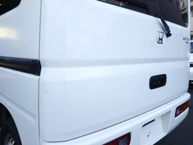 アクティバン SDX 4WD・キーレス・エアコン・パワステ・エアーバック(38枚目)