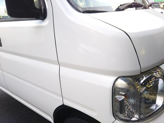 アクティバン SDX 4WD・キーレス・エアコン・パワステ・エアーバック(42枚目)