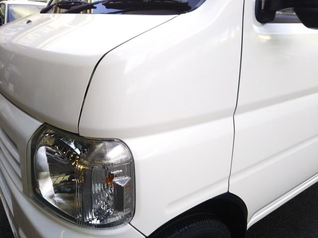 アクティバン SDX 4WD・キーレス・エアコン・パワステ・エアーバック(47枚目)