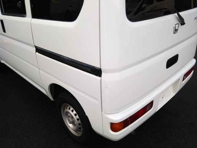 アクティバン SDX 4WD・キーレス・エアコン・パワステ・エアーバック(68枚目)