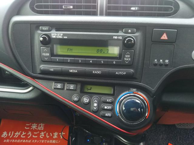 アクア Gブラックソフトレザーセレクション フルエアロ・CDデッキ・ETC・社外アルミ15インチ・ドラレコ・オートライト・スマートキー・プッシュスタート(8枚目)