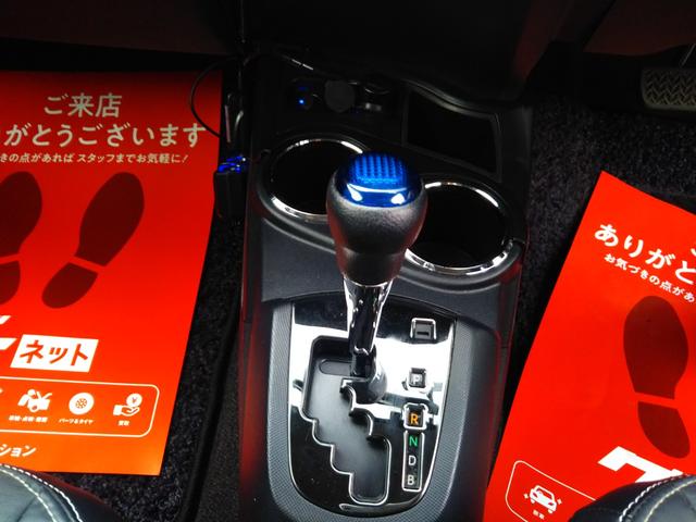 アクア Gブラックソフトレザーセレクション フルエアロ・CDデッキ・ETC・社外アルミ15インチ・ドラレコ・オートライト・スマートキー・プッシュスタート(9枚目)