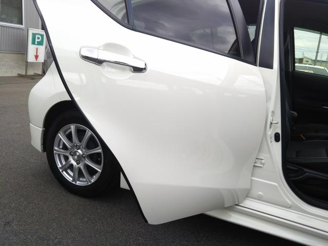 アクア Gブラックソフトレザーセレクション フルエアロ・CDデッキ・ETC・社外アルミ15インチ・ドラレコ・オートライト・スマートキー・プッシュスタート(44枚目)