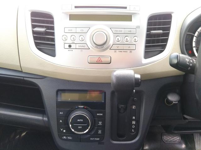 �C���X�^�O�������n�߂܂����I�u�������Q�S�P�S�T�T�S�v�ł��I