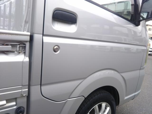 キャリイトラック KCエアコン・パワステ 4WD・5速・パワステ・エアコン・社外アルミ13インチ(52枚目)