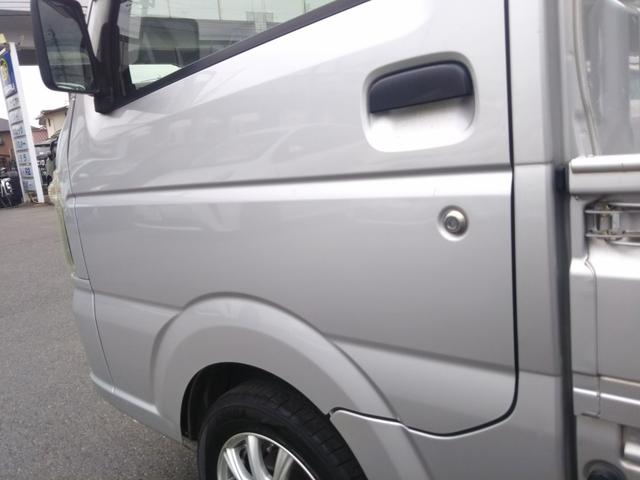 キャリイトラック KCエアコン・パワステ 4WD・5速・パワステ・エアコン・社外アルミ13インチ(57枚目)