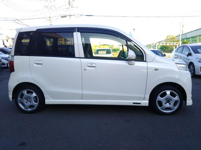 ライフ G ギャザーズナビ・ワンセグ・CD/DVD再生・SD録音・バックカメラ・モデューロエアロ・スマートキー(5枚目)