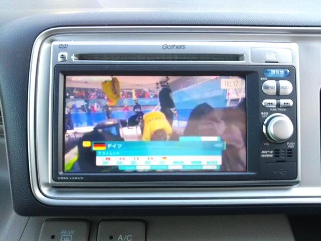 ライフ G ギャザーズナビ・ワンセグ・CD/DVD再生・SD録音・バックカメラ・モデューロエアロ・スマートキー(9枚目)