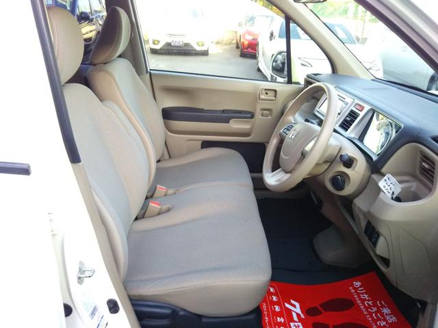 ライフ G ギャザーズナビ・ワンセグ・CD/DVD再生・SD録音・バックカメラ・モデューロエアロ・スマートキー(13枚目)