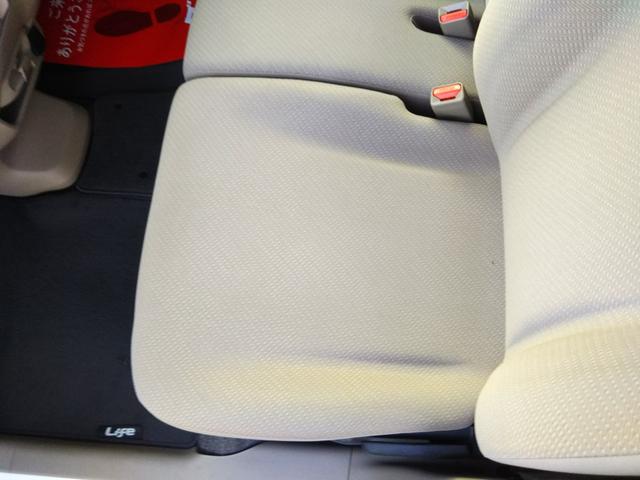 ライフ G ギャザーズナビ・ワンセグ・CD/DVD再生・SD録音・バックカメラ・モデューロエアロ・スマートキー(19枚目)