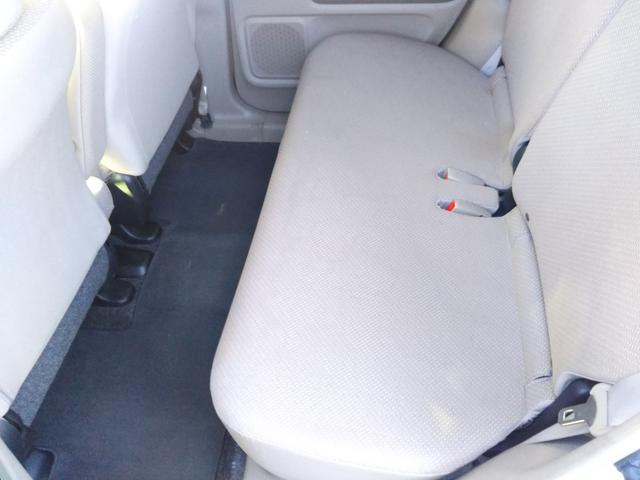 ライフ G ギャザーズナビ・ワンセグ・CD/DVD再生・SD録音・バックカメラ・モデューロエアロ・スマートキー(23枚目)