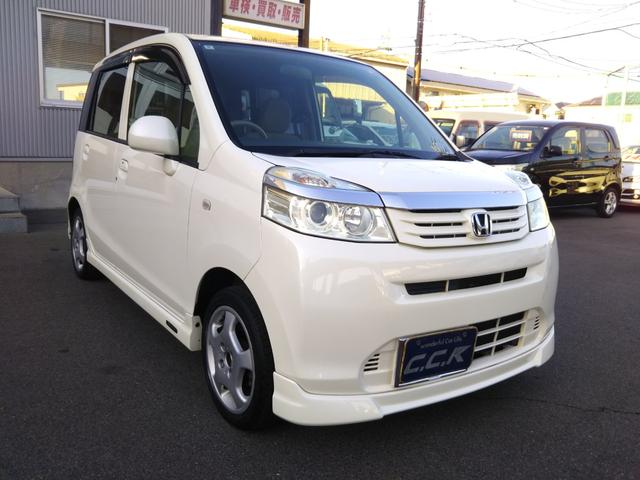 ライフ G ギャザーズナビ・ワンセグ・CD/DVD再生・SD録音・バックカメラ・モデューロエアロ・スマートキー(29枚目)